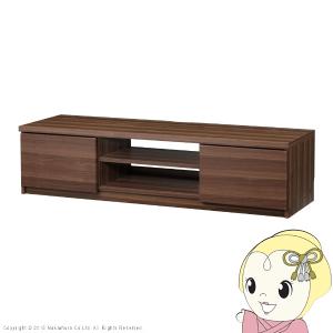 朝日木材加工 テレビ台 ロータイプ 幅120cm 52V型対応 アッシュグレー