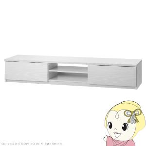 朝日木材加工 テレビ台 ロータイプ 幅140cm 60V型対応 アッシュグレー