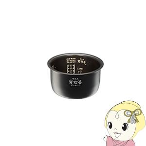 Panasonic（パナソニック） 炊飯器 内釜 内なべ ARE50-J55 : ぎおん
