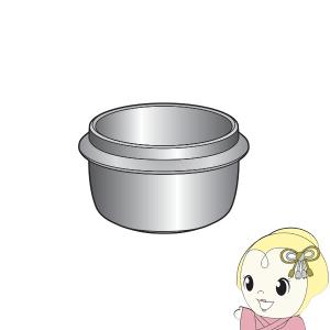 象印（ZOJIRUSHI） 炊飯器 交換用 内釜 内なべ 炊飯ジャー B531-6B