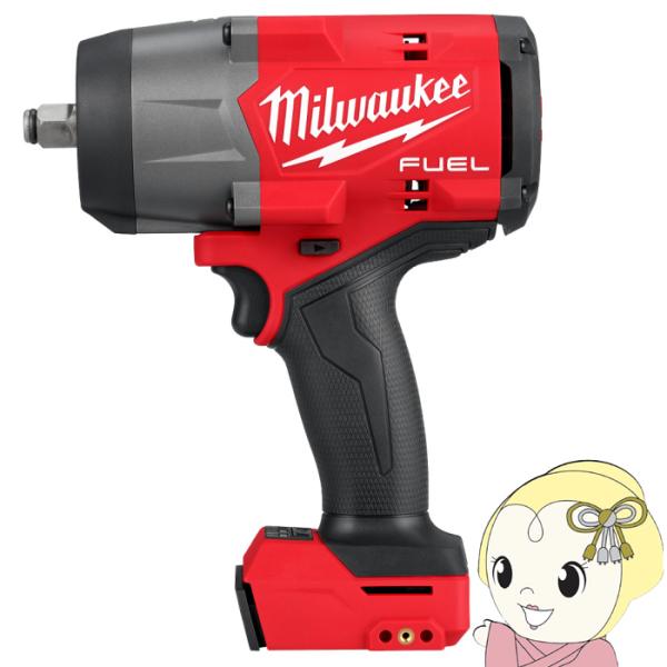 ミルウォーキー インパクトレンチ M18 FUEL 1/2インチ 1627Nmインパクトレンチ M1...