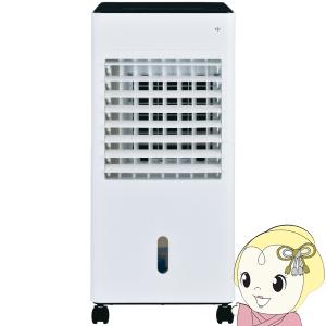 訳あり展示品 丸隆 リモコン冷風扇上部給水 YMR-107R-WK