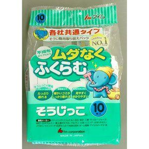 掃除機用 紙パック 各社共通 アイム そうじっこ...の商品画像