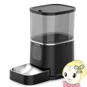 未開封品 PETLIBRO PLAF301 自動給餌器 One RFID Smart Feeder ペット