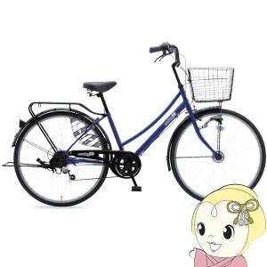 自転車 27インチ 6段変速 LEDオートライト マドラー27 美和商事 サムライブルー×ブラック MD279BKAT-RBU｜gion