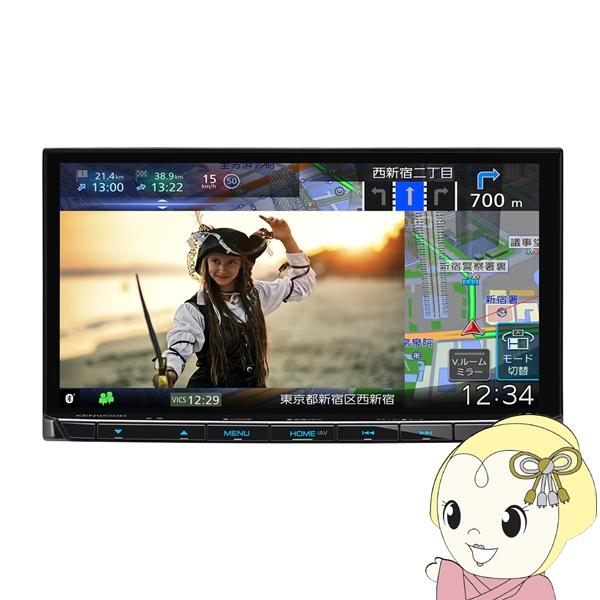 カーナビ ケンウッド KENWOOD 彩速ナビ MDV-S711HD 7V型 180mmモデル  音...