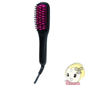 KOIZUMI イオンバランスアイロンブラシ KHR-6900/H （グレー） サロン