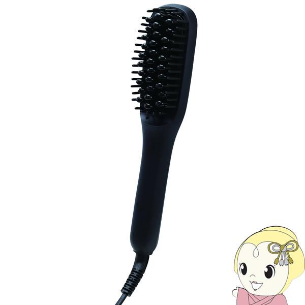 macros マクロス ufurl スタイリング ヘアブラシ アイロン ラクサリー ブラックシルバー...