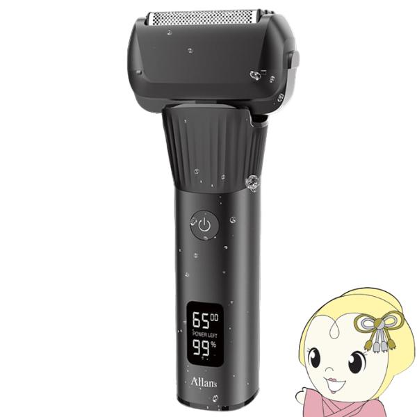 シェーバー 5枚刃シェーバー　ジーブレイブ IPX6 防水設計 速度調整 マクロス MEBM-85