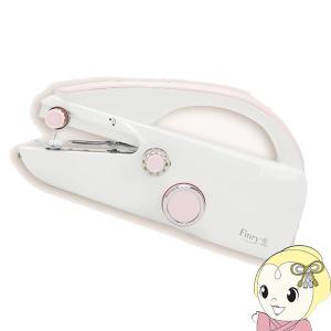 macros マクロス USB 乾電池式 コンパクト ハンディ ミシン フィンリー ハンドミシン 裾上げ 部分調整 MEH-136