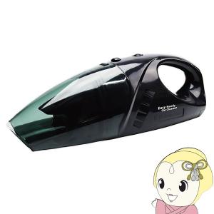 macros マクロス イージーハンディーカークリーナー WET＆DRY MEH-70