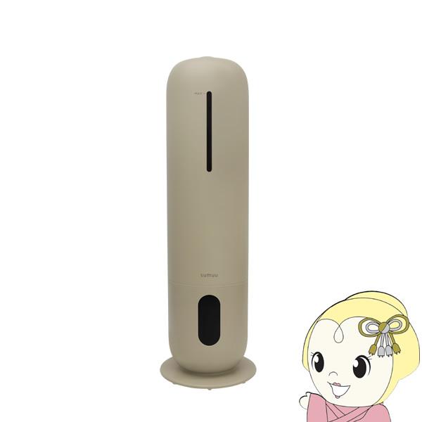 加湿器 超音波式 マクロス sumuu 8Lの大容量タンク スマティスト BG ベージュ MES-5...