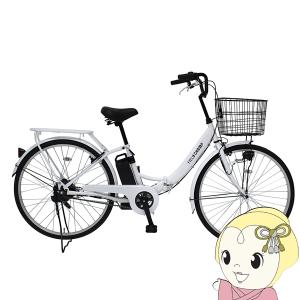 FIELD CHAMP 電動自転車 折りたたみ 電動アシスト 自転車 折りたたみ