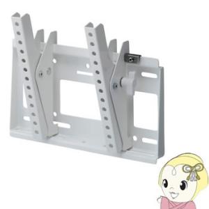 SONY（ソニー） テレビ壁掛け金具 壁掛けユニット SU-WL820 : ぎおん