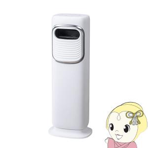 おおたけ 冷温風機 HOT ＆COOL MHC-824 Amazon | おおたけ 冷温風機 HOT ＆COOL MHC-824 | おおたけ
