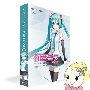 クリプトン CRYPTON VOCALOID MEIKO メイコ ボーカロイド