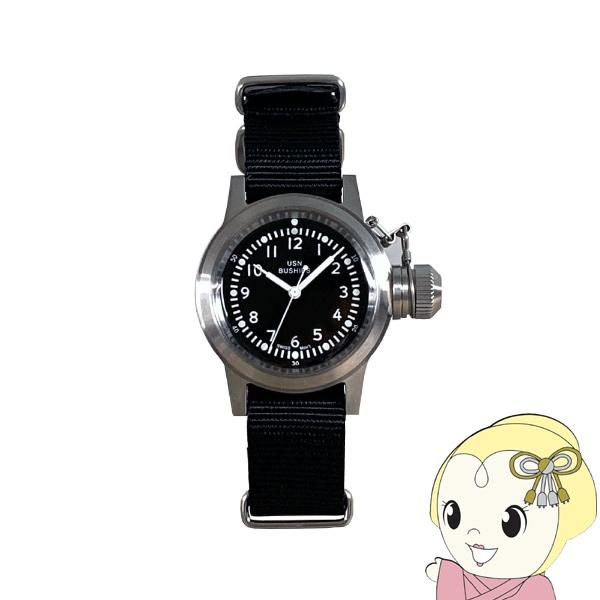 腕時計 NAVAL WATCH Naval military watch US MARINE USN...