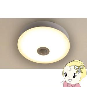 LEDミニシーリングライト ヤマゼン 白熱電球60W相当 人感センサー付 電球色 MLC-S075L｜gion