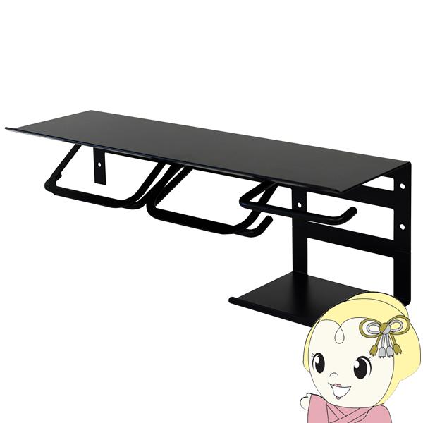 トイレットペーパーホルダー【メーカー直送】 アイアン [Abel(アベル)] ストックタイプ(ブラッ...