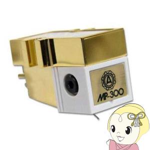 ナガオカ NAGAOKA カートリッジ単体 MP-100 : ぎおん - 通販 - Yahoo