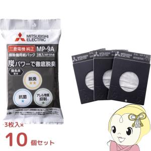 mindoo 【リファービッシュ品/メーカー保証1年】 水拭き 掃除機