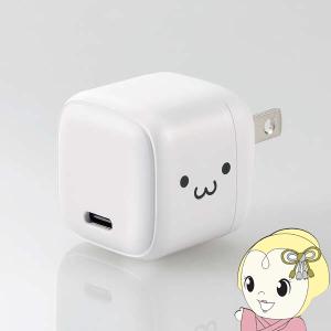 新品代用品 修理交換用 Apple MacBook Pro 15インチ A1534 電源 AC