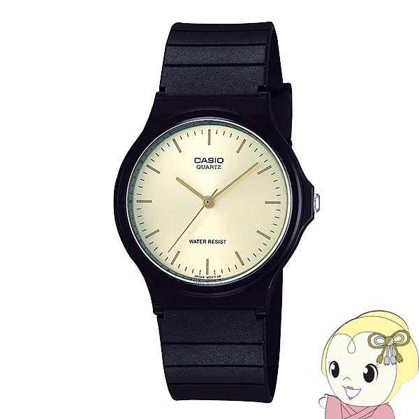 カシオ CASIO スタンダードウォッチ 「カシオ コレクション」 MQ-24-9ELJH