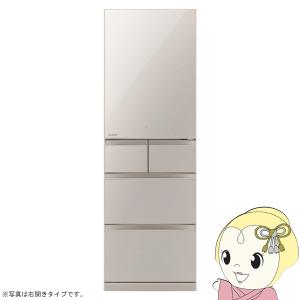 [予約]冷蔵庫 【標準設置費込】 三菱電機 BDシリーズ 455L 幅60cm 左開き 5ドア グレイングレージュ MR-BD46KL-C｜gion