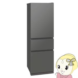 三菱電機 冷蔵庫【標準設置費込】三菱電機 冷凍冷蔵庫 330L 3 三菱電機 冷蔵庫【標準設置費込】三菱電機 冷凍冷蔵庫 330L 3