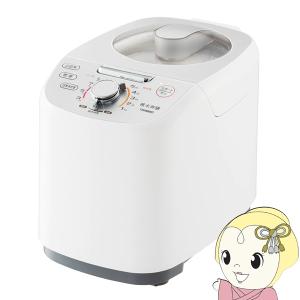 コンパクト精米器 精米御膳 ツインバード TWINBIRD 1〜5合用 精米機 MR-E751W｜ぎおん