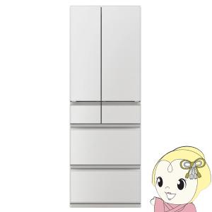 新品同様品！三菱電機 冷蔵庫 MR-R46H-W 6ドア 462L 冷蔵庫 Rシリーズ クロスホワイト MR-R46H-W ［462L /6ドア