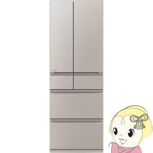 三菱 三菱電機 MZシリーズ 6ドア冷蔵庫540L 中だけひろびろ大 三菱 三菱電機 MZシリーズ 6ドア冷蔵庫540L 中だけひろびろ大