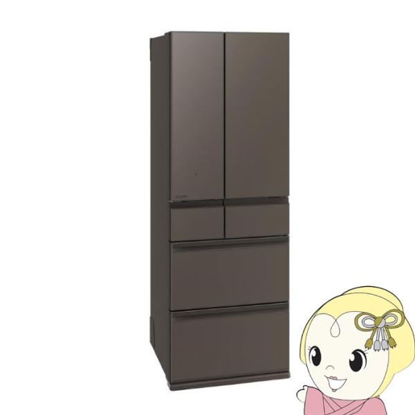 [予約 約2-3週間以降]冷蔵庫 【標準設置費込】 三菱 495L 6ドア フレンチドア(観音開き)...