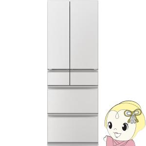 三菱 【配送設置無料】三菱 MITSUBISHI MR-WZ55J-XT 冷蔵庫 547L
