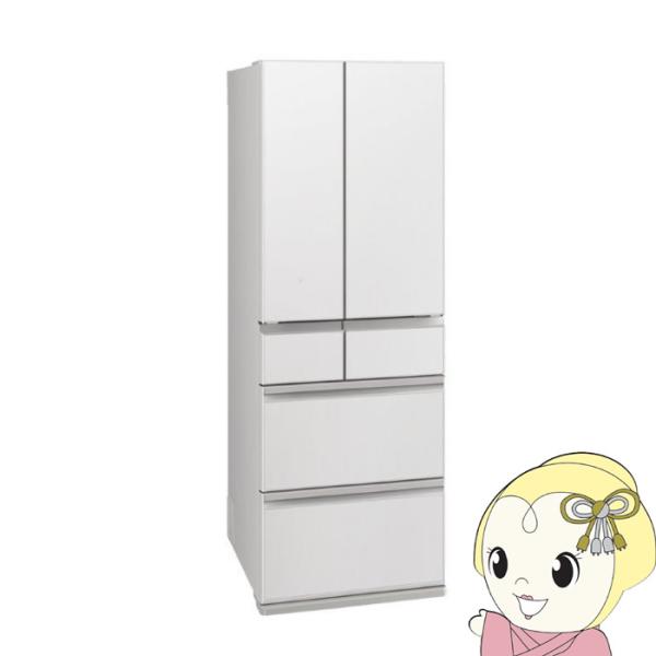 [予約]冷蔵庫 【標準設置費込】 三菱 547L 6ドア フレンチドア観音開き 真ん中冷凍室 ガラス...