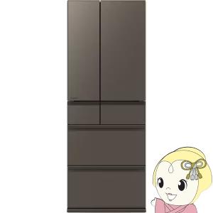 三菱電機 冷蔵庫 【標準設置費込】 WXDシリーズ 470L 幅65cm 三菱電機 冷蔵庫 【標準設置費込】 WXDシリーズ 470L 幅65cm