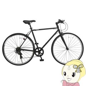 LIG MOVE ブラック クロスバイク(700×28C・7段変速) メーカー直送