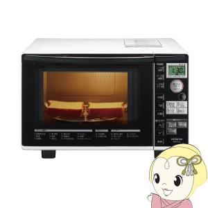 電子レンジ オーブンレンジ 日立 18L MRO-RT5-W