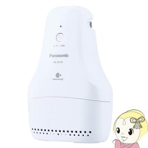 Panasonic パナソニック ナノイー X 分解脱臭 運動靴 スニーカー