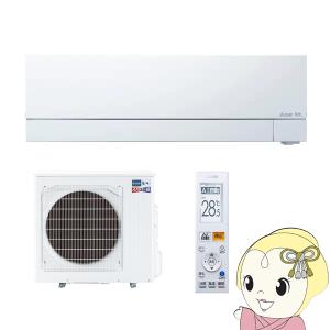 三菱重工 エアコン 6畳 ルームエアコン Tシリーズ ビーバーエアコン