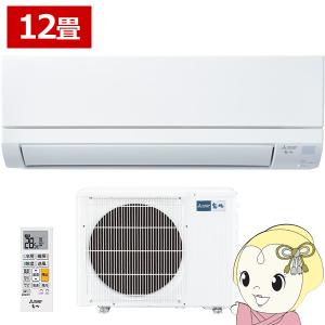 大清快 東芝 RAS-N361M-W【5年延長保証無料進呈】24年モデル N-M 大清快 東芝 RAS-N361M-W【5年延長保証無料進呈】24年モデル N-M
