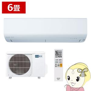 三菱電機（MITSUBISHI ELECTRIC） エアコン 18畳用 5.6kW 200V 霧ヶ峰 