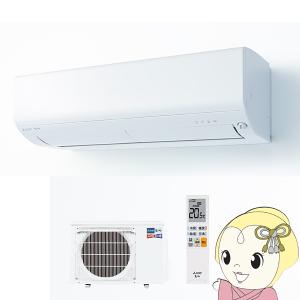 三菱（MITSUBISHI） MITSUBISHI（三菱電機) MSZ-GE2818-W （冷房時8