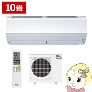 三菱（MITSUBISHI） MITSUBISHI（三菱電機) MSZ-GE2818-W （冷房時8