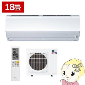 三菱電機（MITSUBISHI ELECTRIC） 三菱 (2026年)(標準工事セット