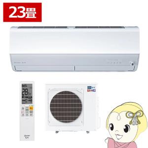 TOSHIBA（東芝） 大清快 RAS-J401P 通常配送商品 : バリュー