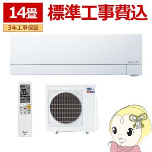 リンナイ（Rinnai） DS-80LSF 22-1500 ピュアホワイト ガス衣類乾燥機