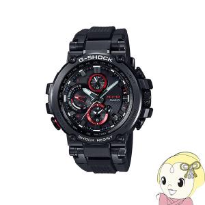 G-SHOCK MTG-B3000BDE-1AJR MT-G 腕時計 メンズ アナログ 電波ソーラー