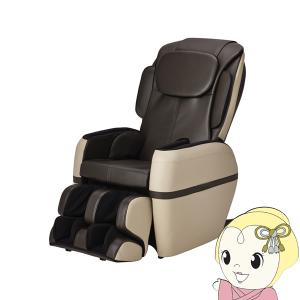 フジ医療器 コインタイマー(coin timer)付 業務用マッサージチェア