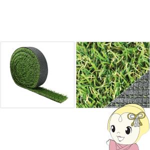 人工芝 メモリーターフスリット MTS28-10...の商品画像